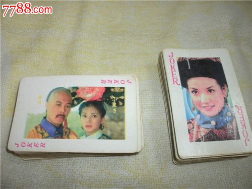 还珠格格电视剧扑克2副-价格:20元-se1681818