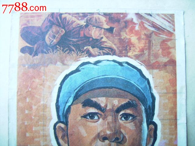 无数革命先烈为了人民的利益牺牲了他们的生命