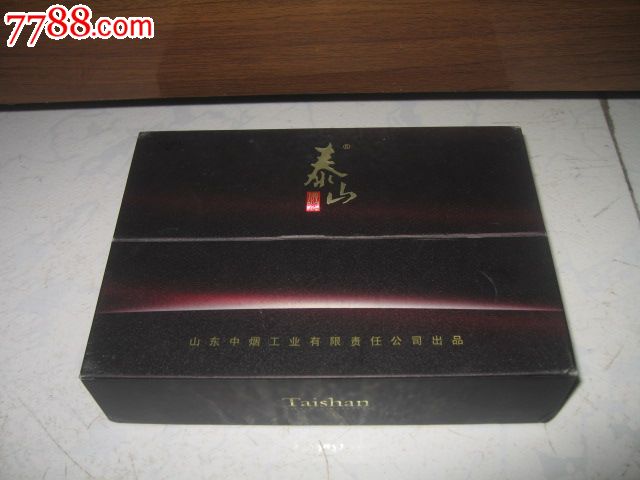泰山佛光礼盒_价格元_第2张_7788收藏__中国收藏热线