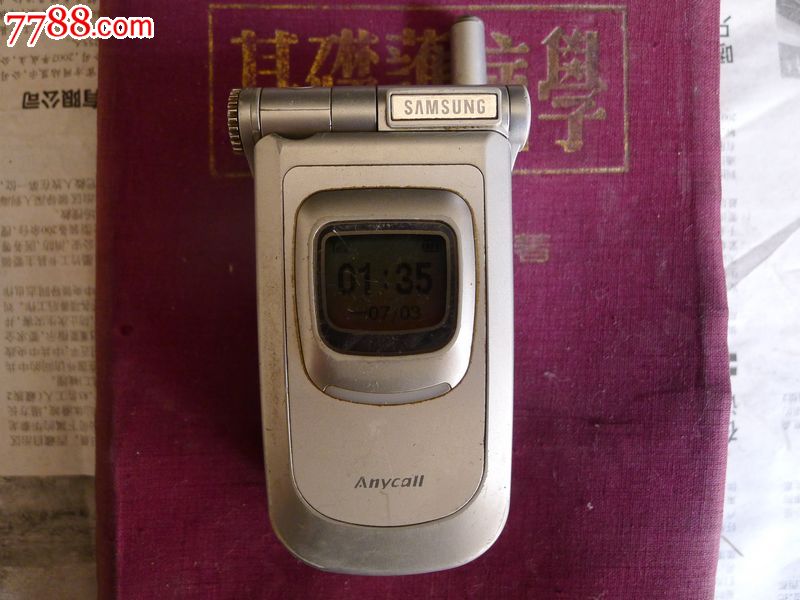 三星v208报价_三星v208多少钱_三星v208上市价格