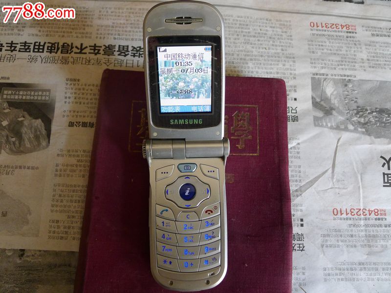 三星v208手机