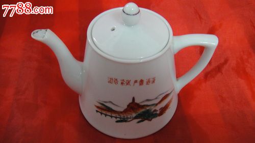 文革团结紧张严肃活泼彩瓷壶-彩绘瓷\/彩瓷--se