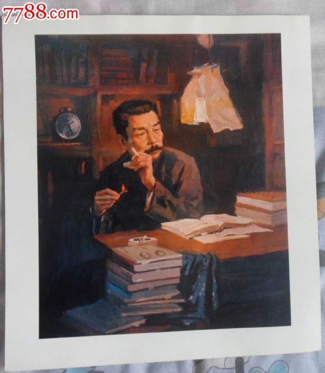 刻苦v画片马克思主义(鲁迅)_小画片_云瑞斋表情搞恶贴吧包兔图片