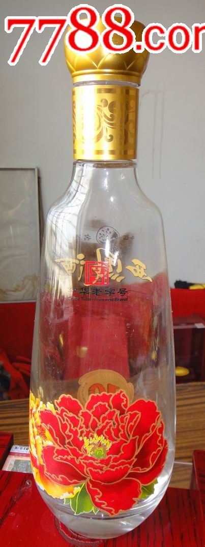 西风酒瓶(10年陈酿)