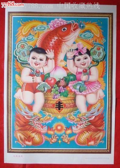 皇帝,太监,酒家女-价格:15元-se16862600-磁带