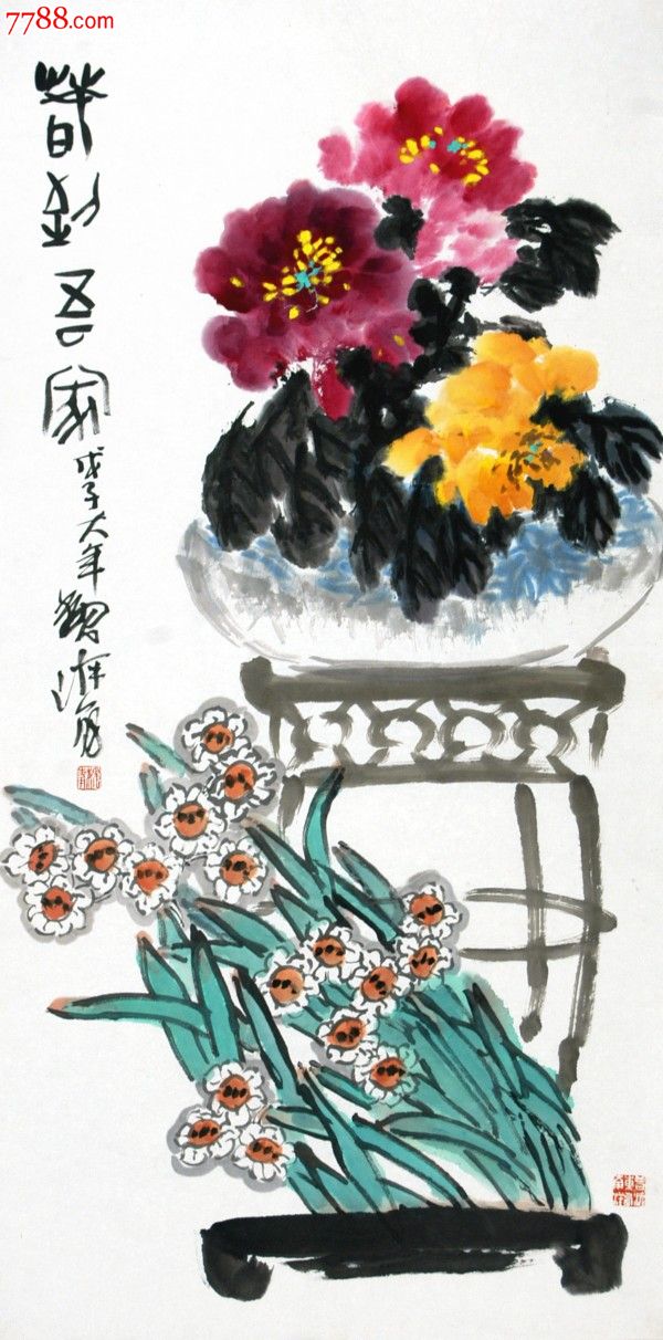 出售著名画家魏峰花鸟画作品100000元