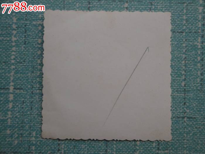 50<em>年代军人</em>与<em>女孩</em>,老照片-- 小型合影照片,老照