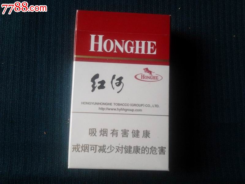 红河