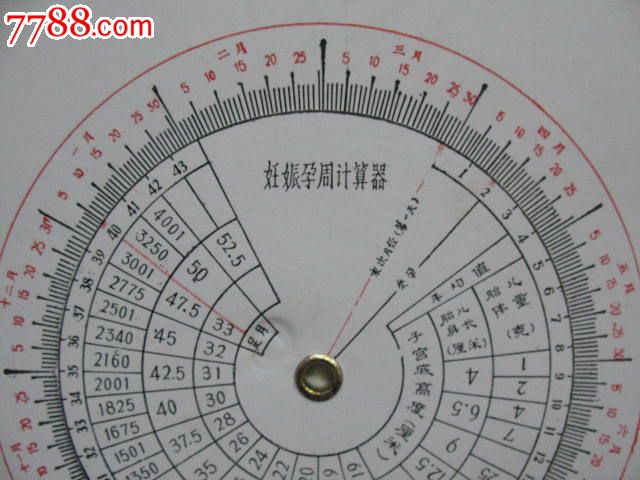 母乳不足该怎么办？这些方法帮你广东三代供卵做代怀机构