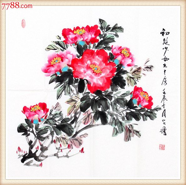 【九藏轩阁】名家字画书画国画王学增花鸟画手绘