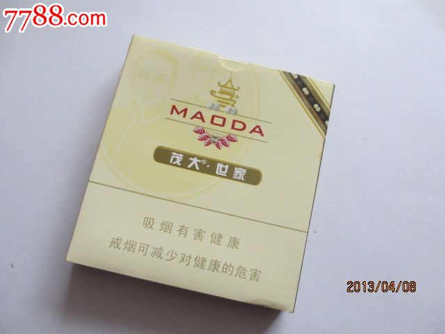 迷你雪茄烟牌子好不好 古巴雪茄哪款好评价