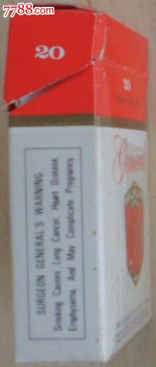 中国烟草进出口公司监制-将军(中英文)