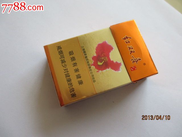 红双喜(江山)(新版)_价格元_第1张_中国收藏热线