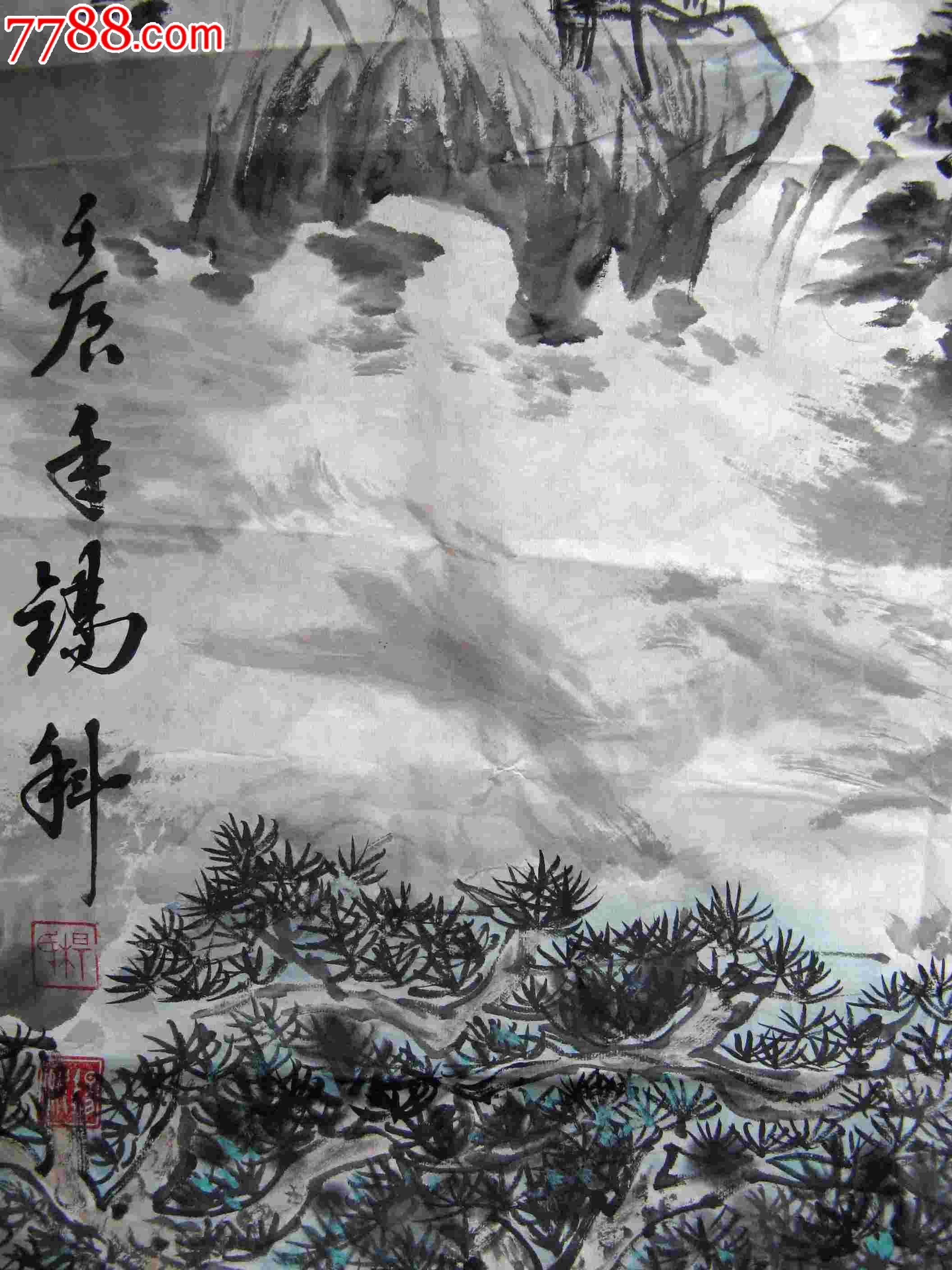 山东知名画家四尺条幅山水画《松岭云涛》