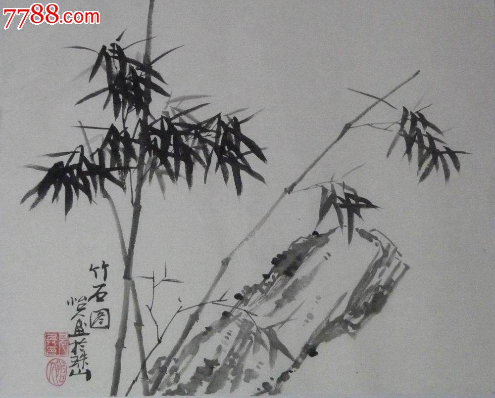 画写意花鸟《竹石图》_价格40元【怡人陶瓷艺术工作室】_第1张_中国
