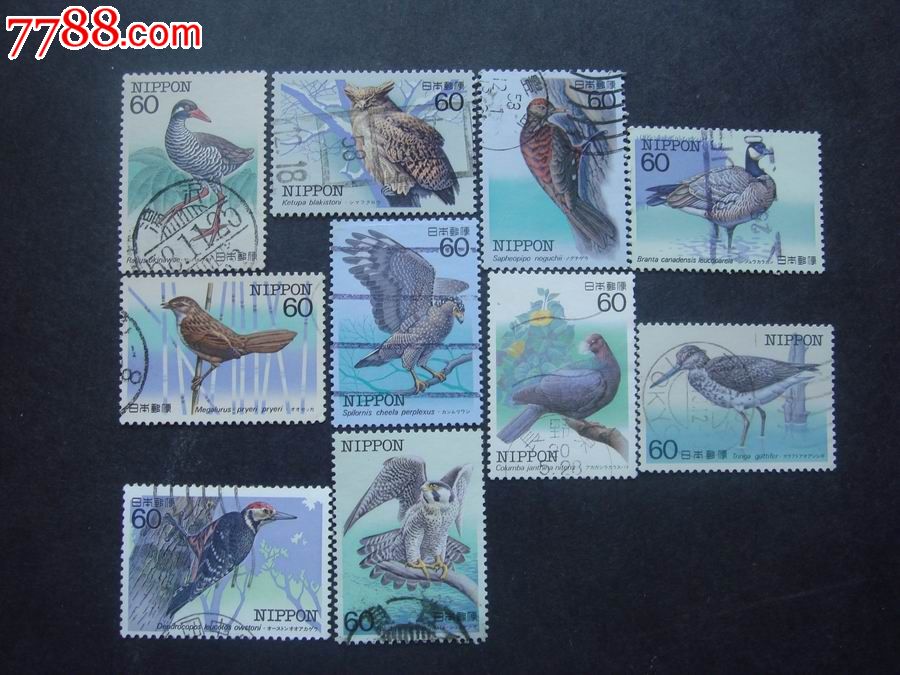 日本邮票:(特殊鸟类)-亚洲邮票--se17004953-零售-中国收藏热线