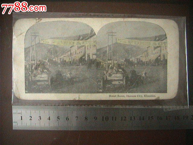 早期外国立体照-加拿大一城市街道(尺寸如图)-