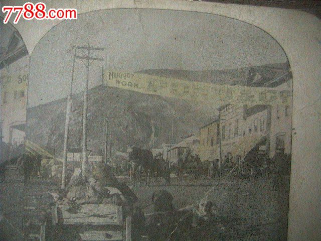 早期外国立体照-加拿大一城市街道(尺寸如图)-