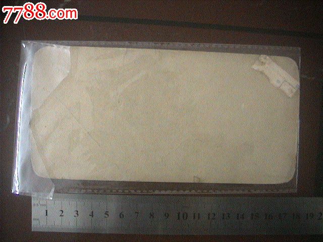 早期外国立体照-加拿大一城市街道(尺寸如图)-