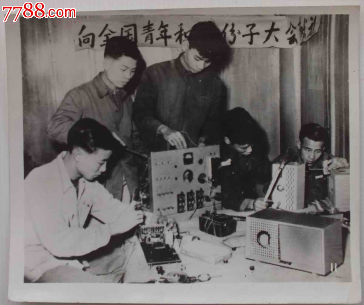 上世纪60年代给杂志社投稿的照片,时代特色明