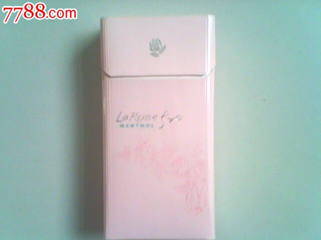 <em>520女士香烟</em>(出口专用)-价格:2元-se17013631