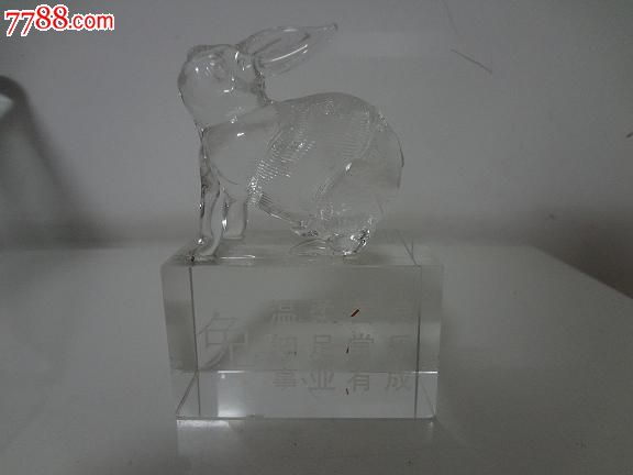 玻璃兔摆件_其他玻璃工艺_实寄封天地【中国收藏热线】