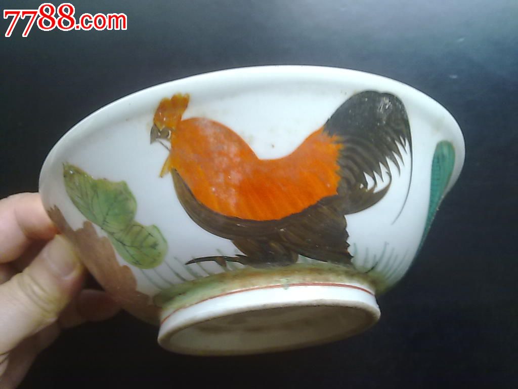 大鸡公碗-价格:48元-se17052078-彩绘瓷\/彩瓷-零售-中国收藏热线
