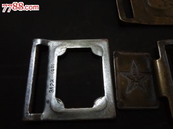 带编号1961年<em>女兵腰带</em>扣单出-铜扣--se17063