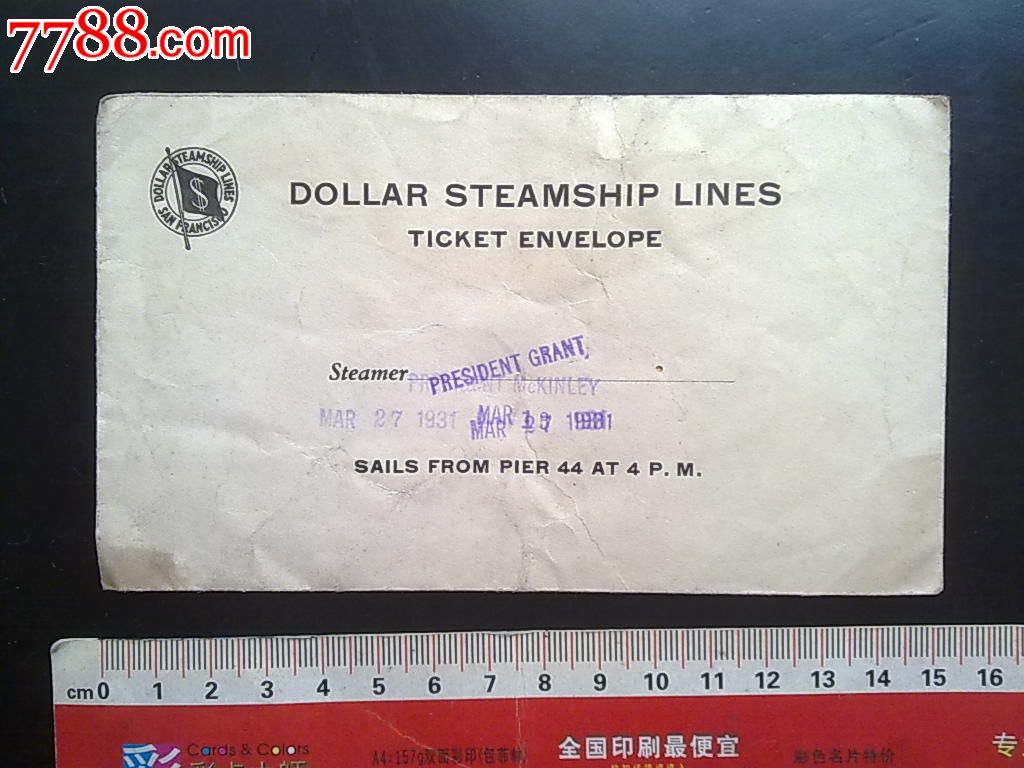 1931年3月27日美国旧金山回香港船票带封套,