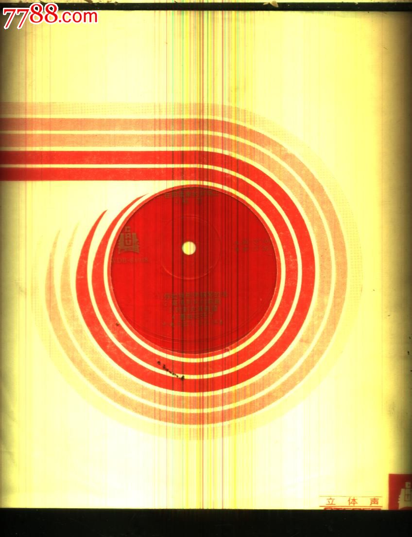 (大薄膜唱片)山田立夫演唱的日本歌曲1北国之