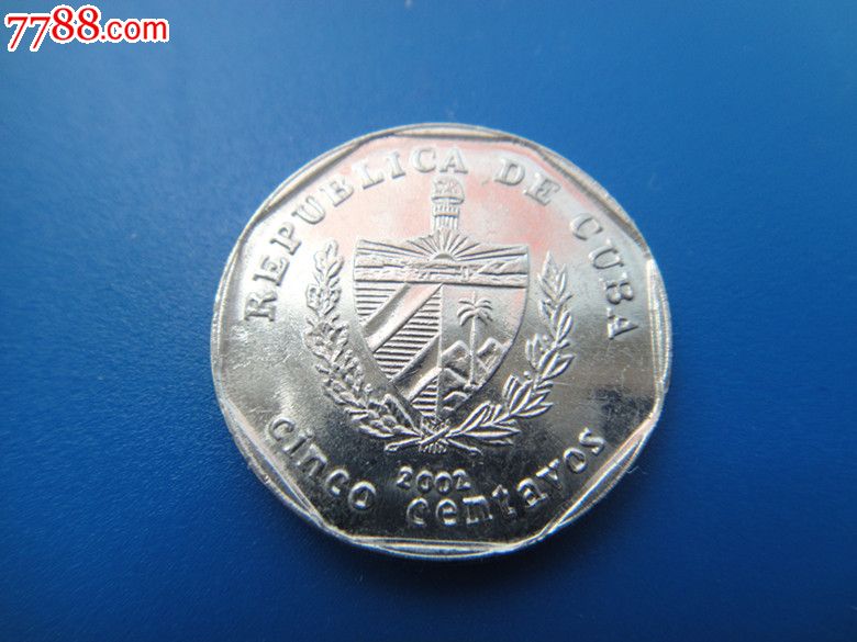 古巴2002年5分