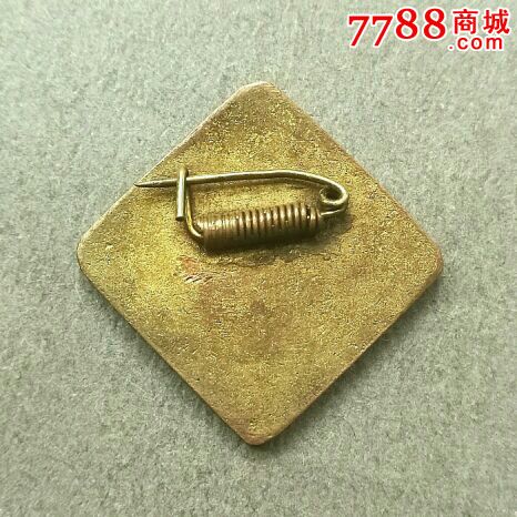 川军抗战荣誉章-价格:99999元-se17096381-军