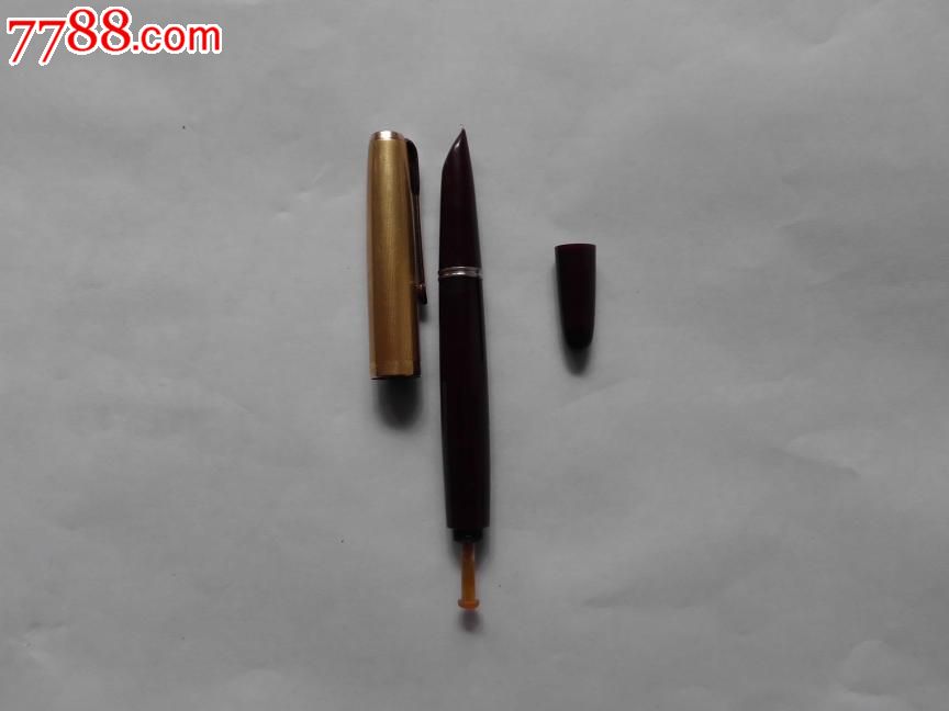 派克《五一》钢笔_钢笔_吉利来古玩店【中国收藏热线】