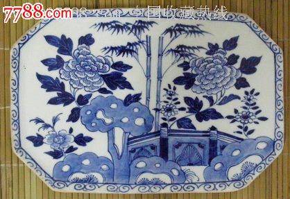 青花瓷片_价格元_第1张图片
