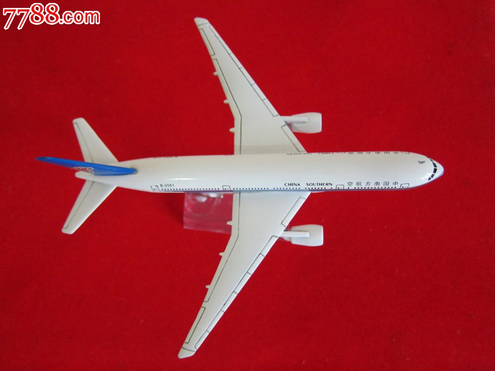 飞机模型·玩具摆件-价格:50元-se17102463-飞