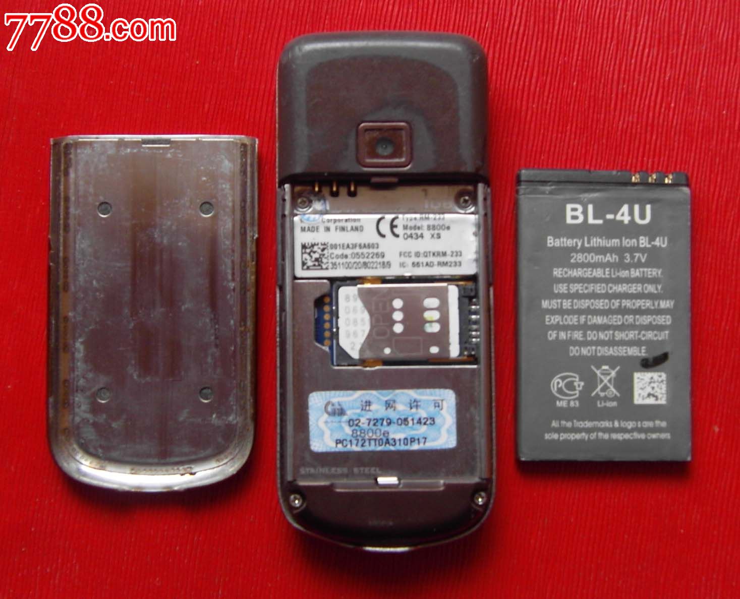 8800e