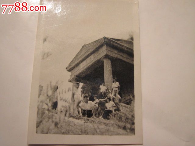 50年代骊山捉蒋亭留念照片_老照片_纸醉金迷