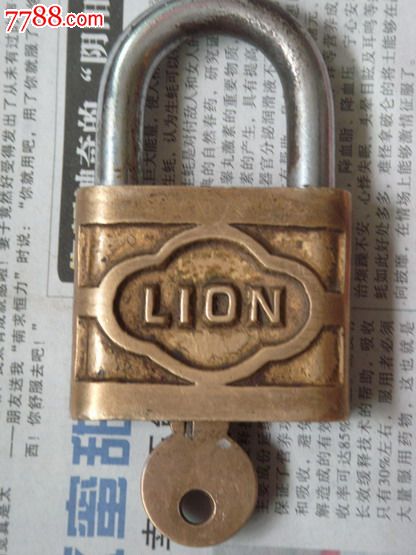 lion黄铜大锁