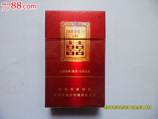 红双喜【晶派】09版_价格2元_第1张_7788收藏__中国收藏热线