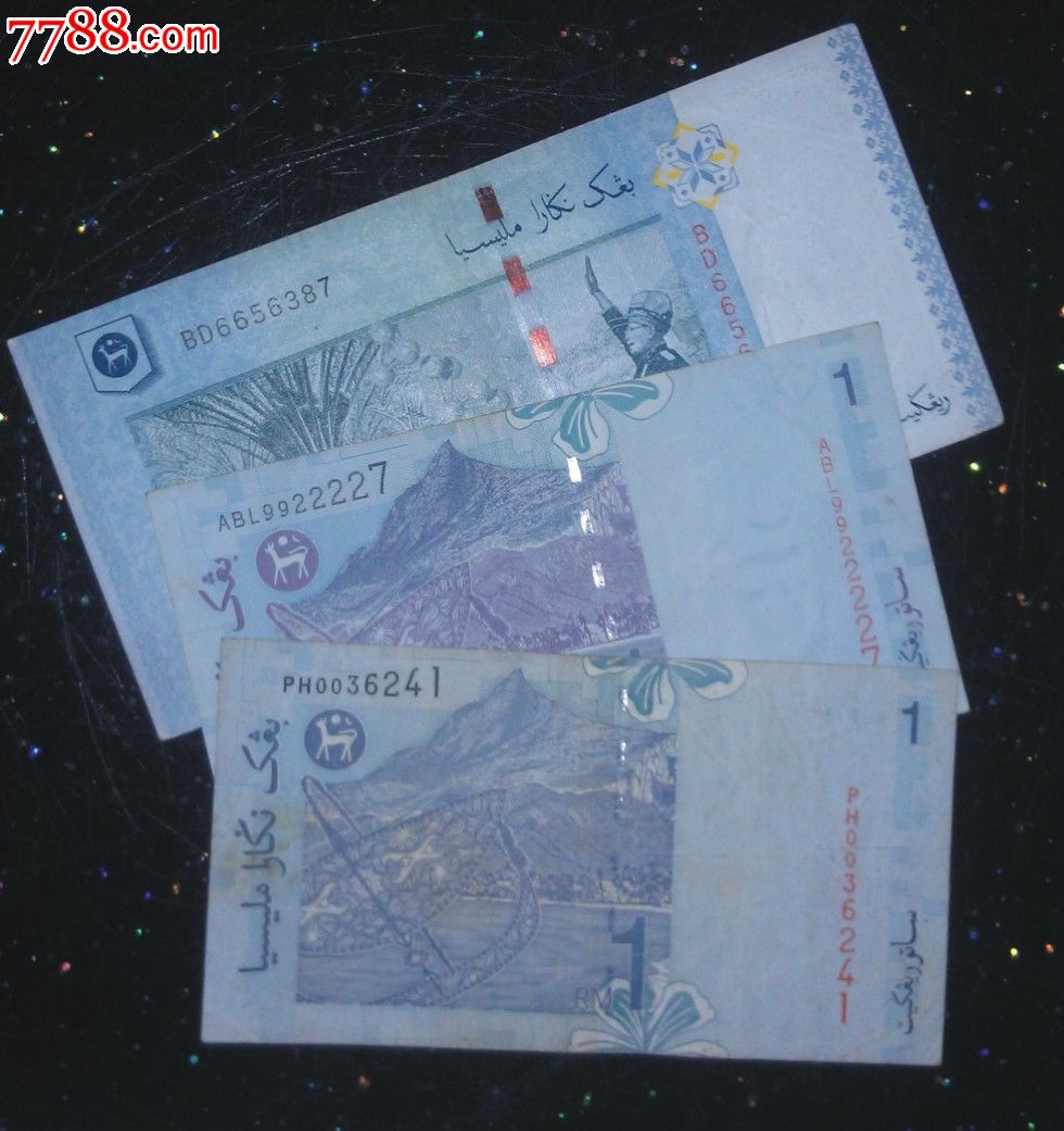 低于汇率卖:马来西亚50元\/1枚;1元\/2枚。,欧洲