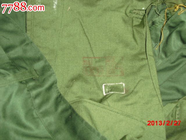 87武*士兵涤卡冬常服_旧军服_八十年代最可爱
