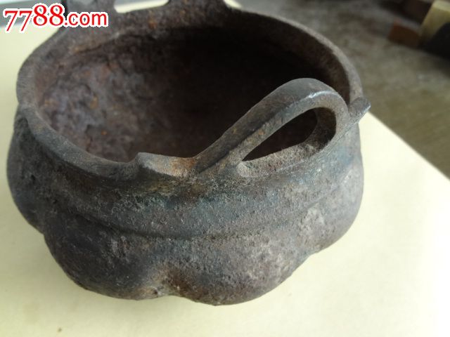 一个造型非常漂亮的明代铁的大明宣德年制香炉_价格3800元_第4张_中国