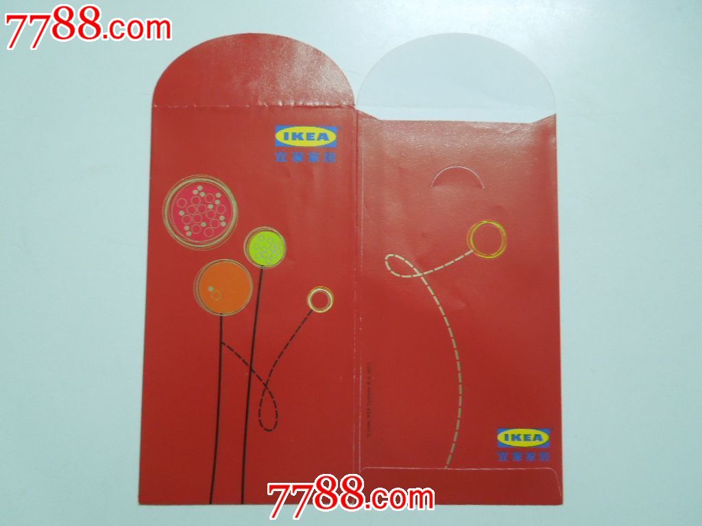 香港宜家家居利是封(大个)_利是封\/红包_小莞家