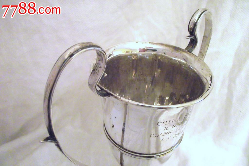 1922年英国皇家海军驻远东中国舰队纯银纪念