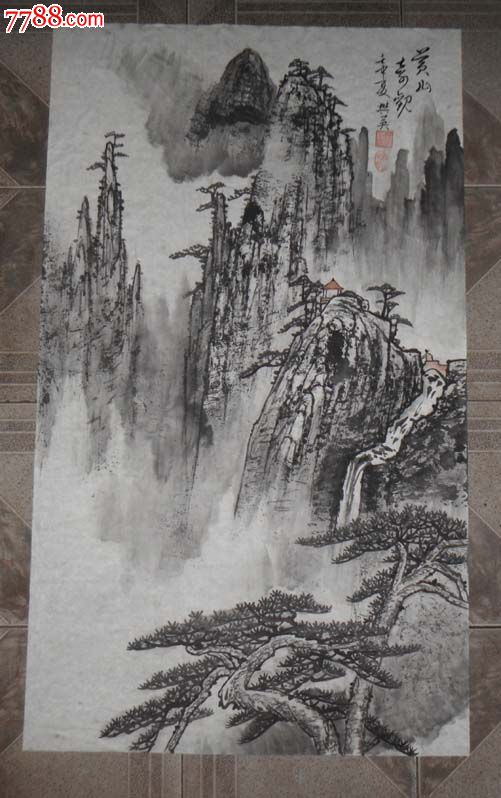 5318老画家山水画,约57*100厘米(黄山系列之一)