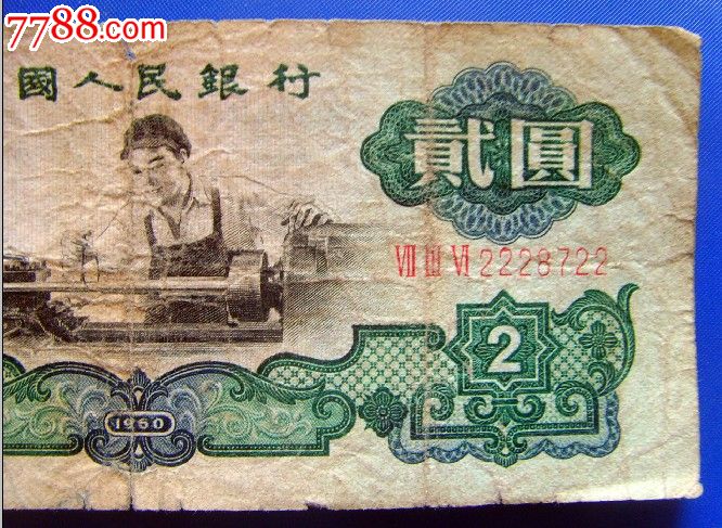 查看源网页