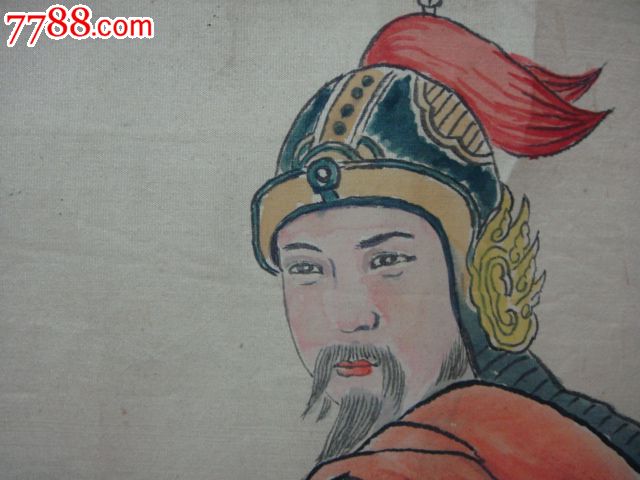 《爱国英雄---岳飞》大幅绢画-价格:600元-se1