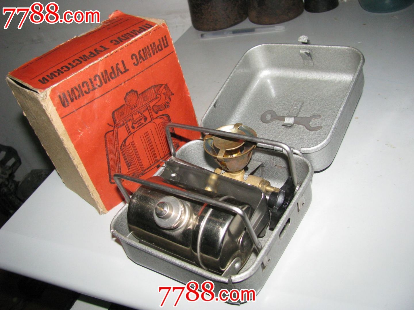 苏联大茶炉照片图片