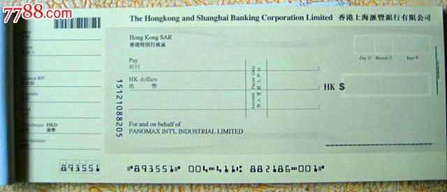 香港---香港上海汇丰银行支票一本_支票_票证