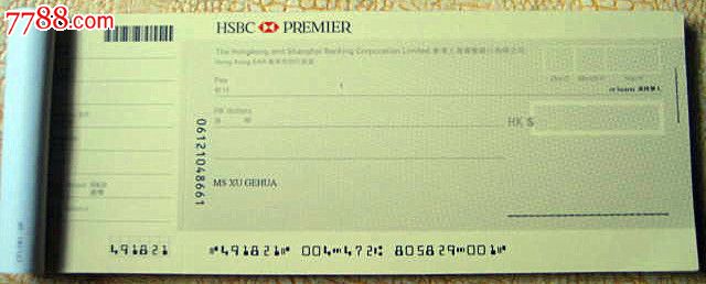 香港---香港上海汇丰银行支票一本,支票,其他支